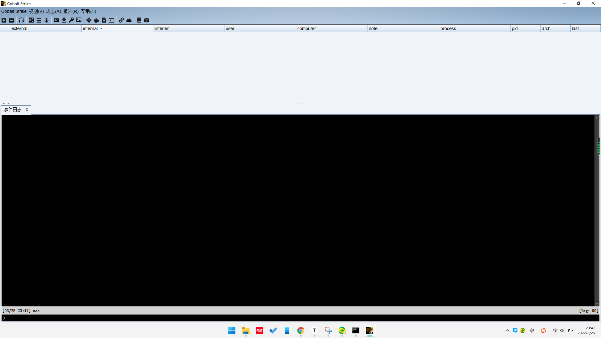 image-20220325234733268